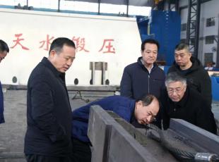 Ĝů(l)呉\l(f)չ  Cʡ(hu)ˮ呉_(ki)չ͜ůο(wn)