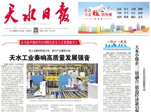 ˮˮՈϹI(y)D(zhun) da(chn)I(y)d ˮI(y)푸|(zh)l(f)չ(qing)